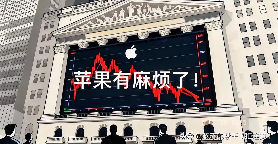 苹果这次真悬了？国家授时中心被网攻，背后竟藏着大秘密！
 
家人们，大瓜来了！1
