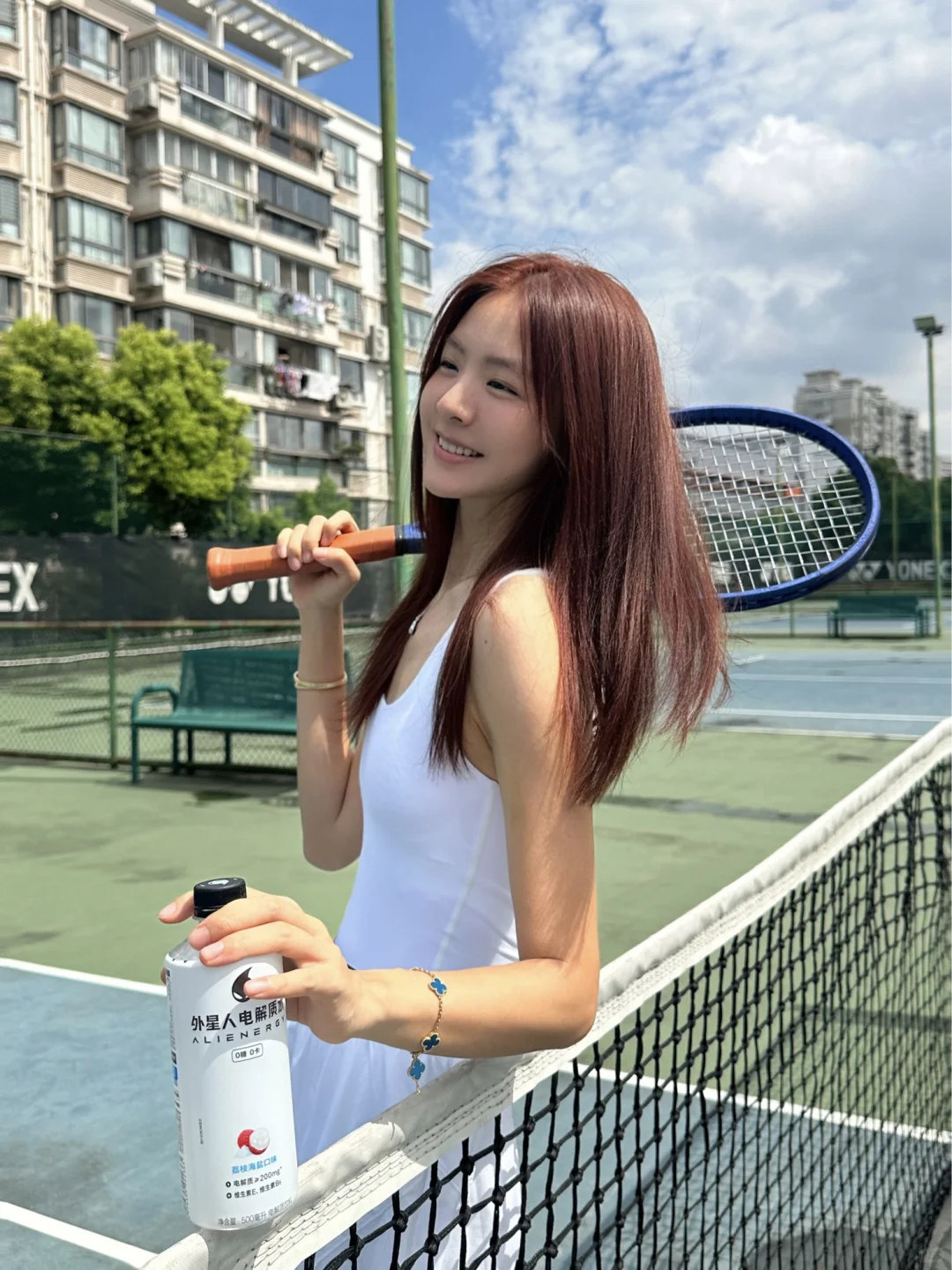 网瘾是网球的网🎾