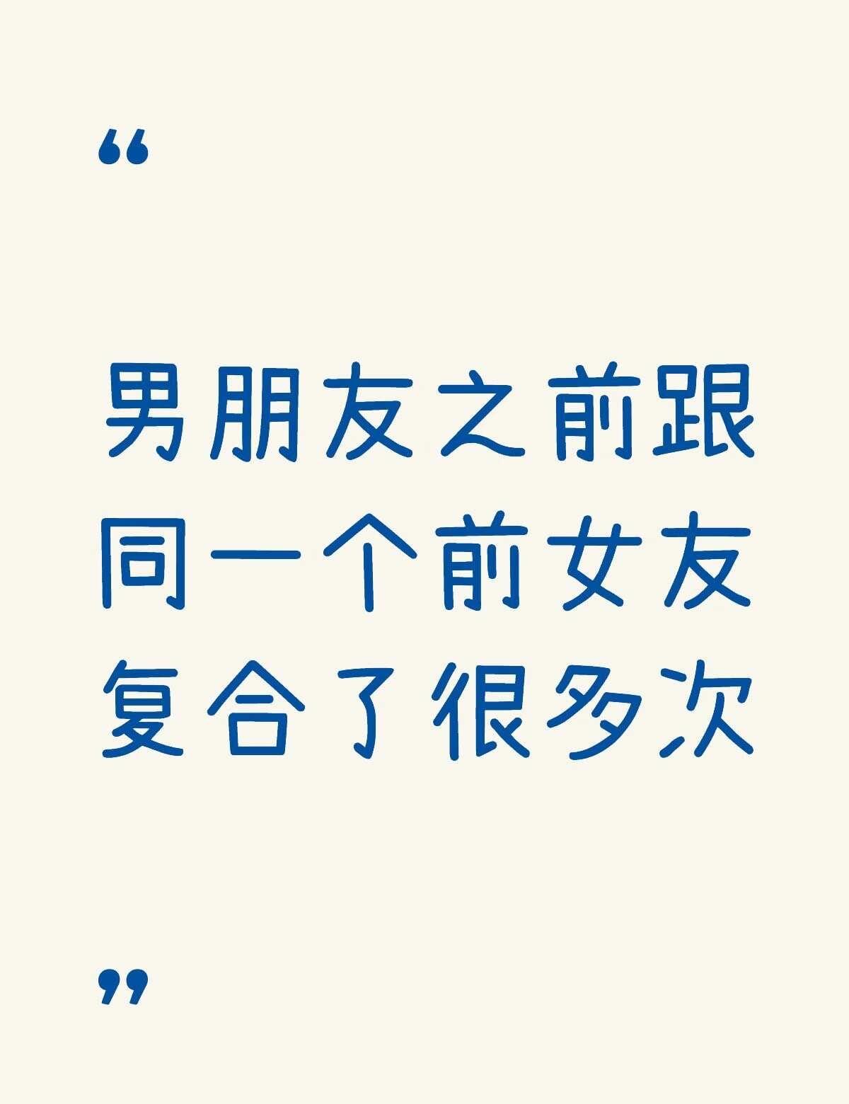 有被召回的风险吗