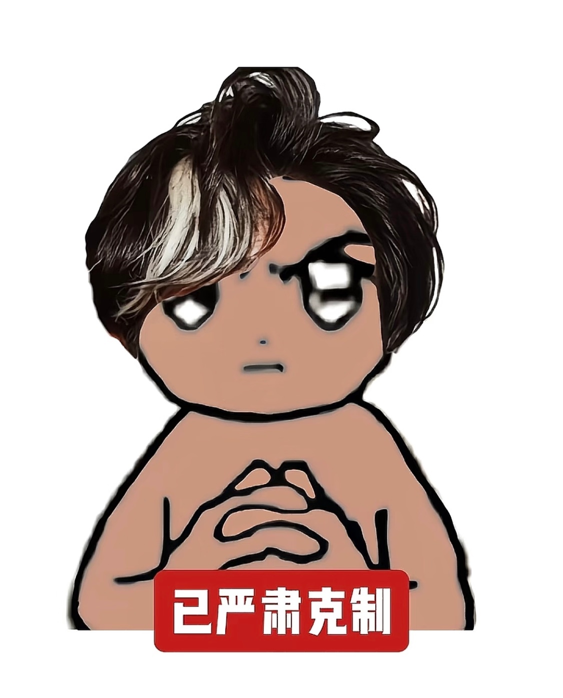 分享图片 