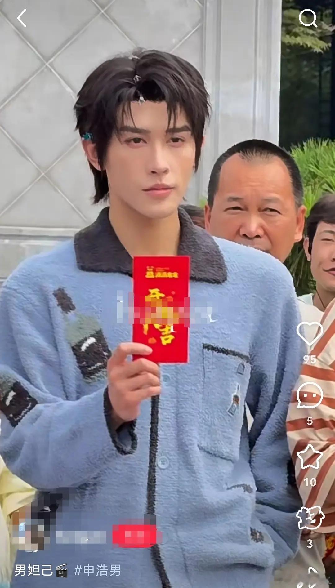 男妲己来了短剧 ​​​