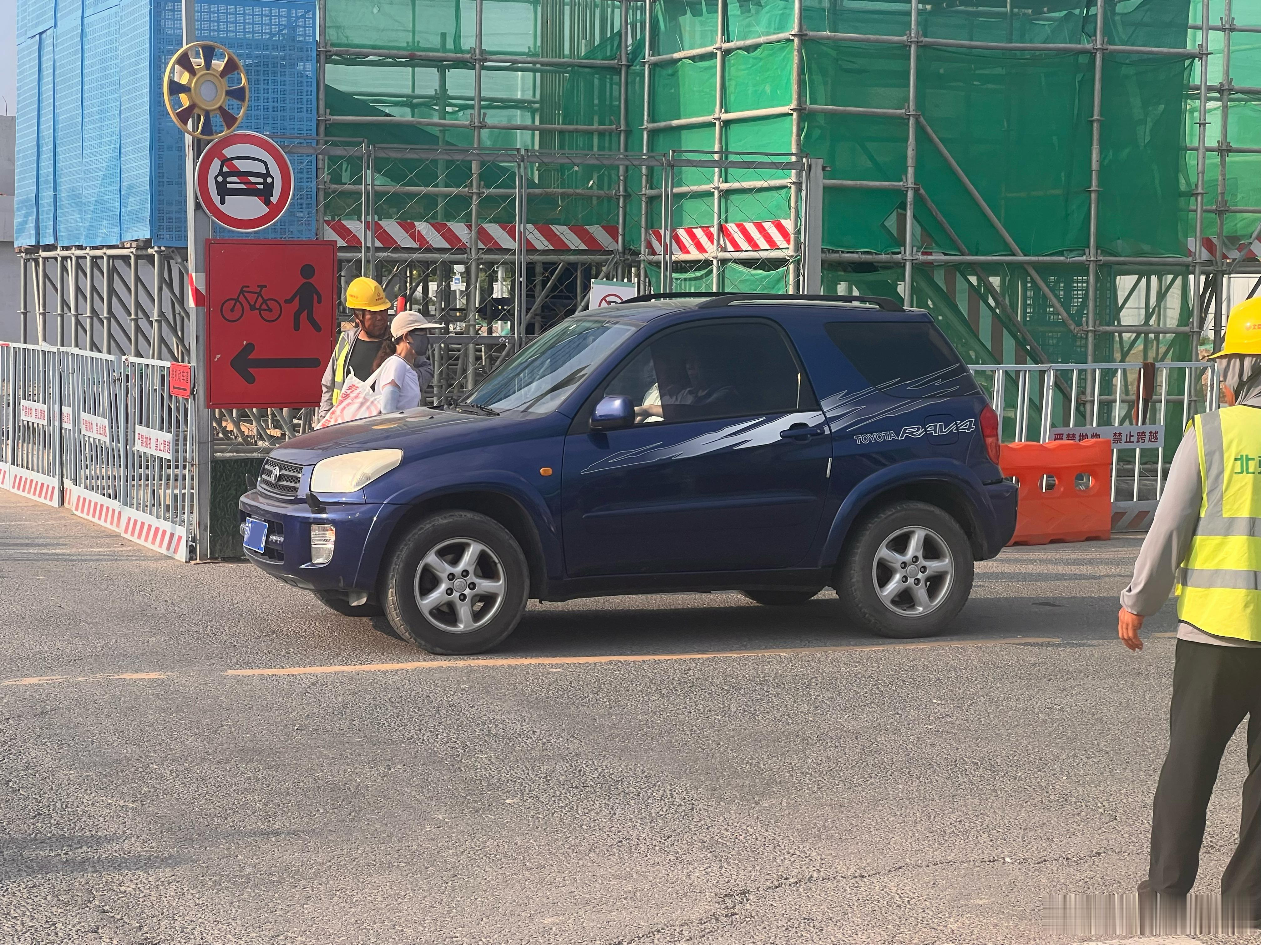 老当益壮的2代短轴RAV4……妇科聊汽车常识