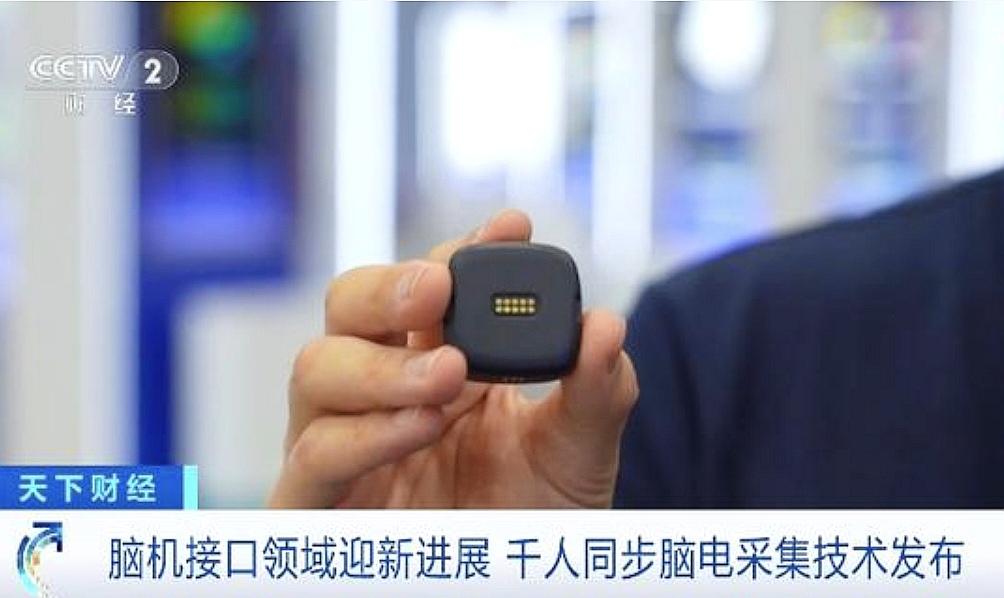 大模型技术让人工智能发生质的飞跃！目前整个互联网上公开可爬的高价值数据，基本快被