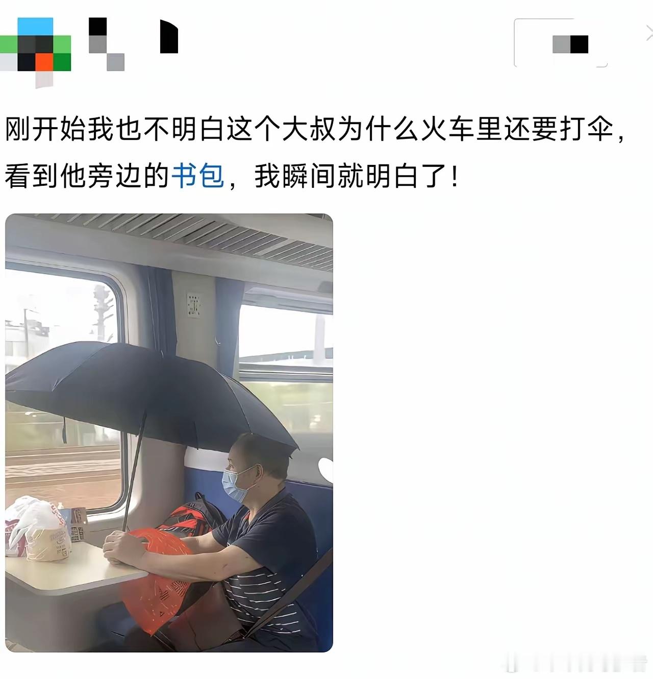 可能我的泪点比较低，这种照片，看着心酸落叶归根骨子里的 ​​​