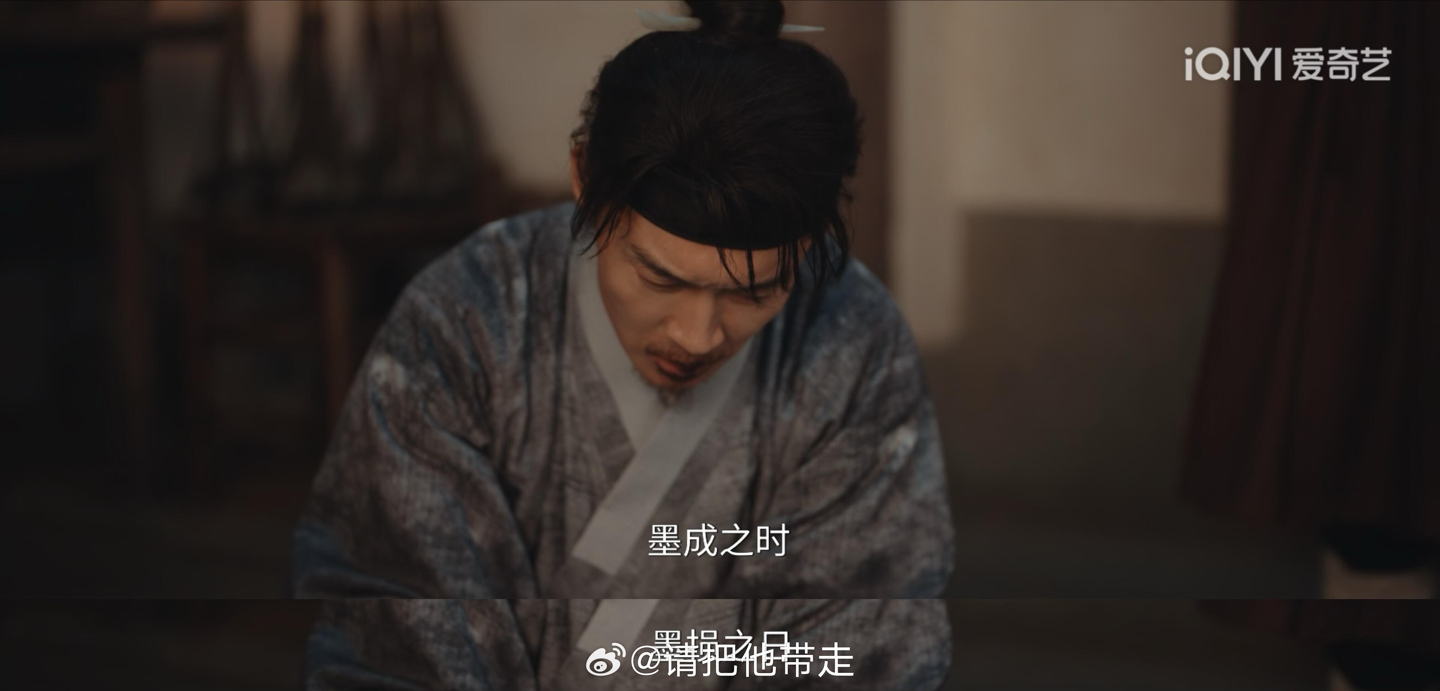 家业以为是匠人没想到是犟人家业 看完这几个人突然悟了：所谓匠人，就是把“犟”字一
