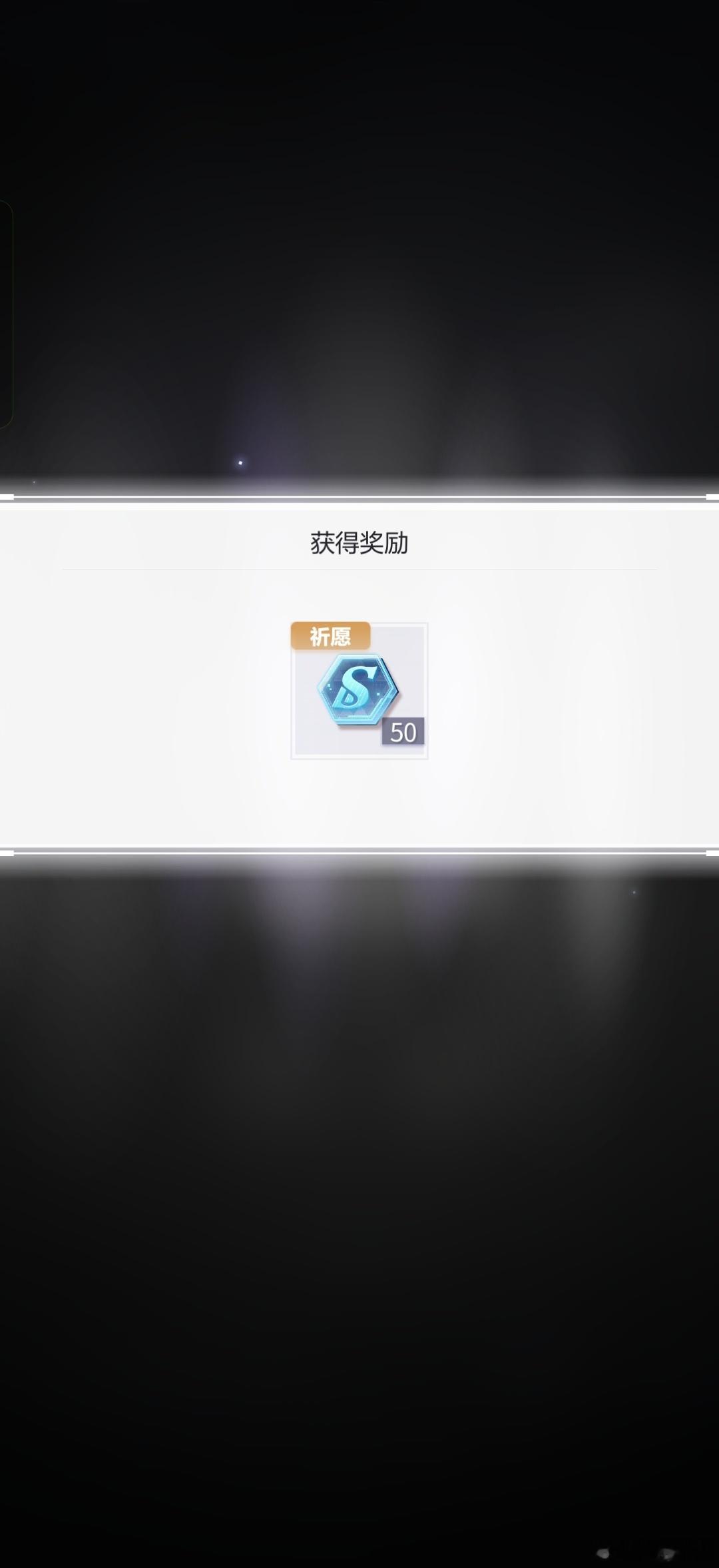 事已至此我只能说今天肯定有票了 