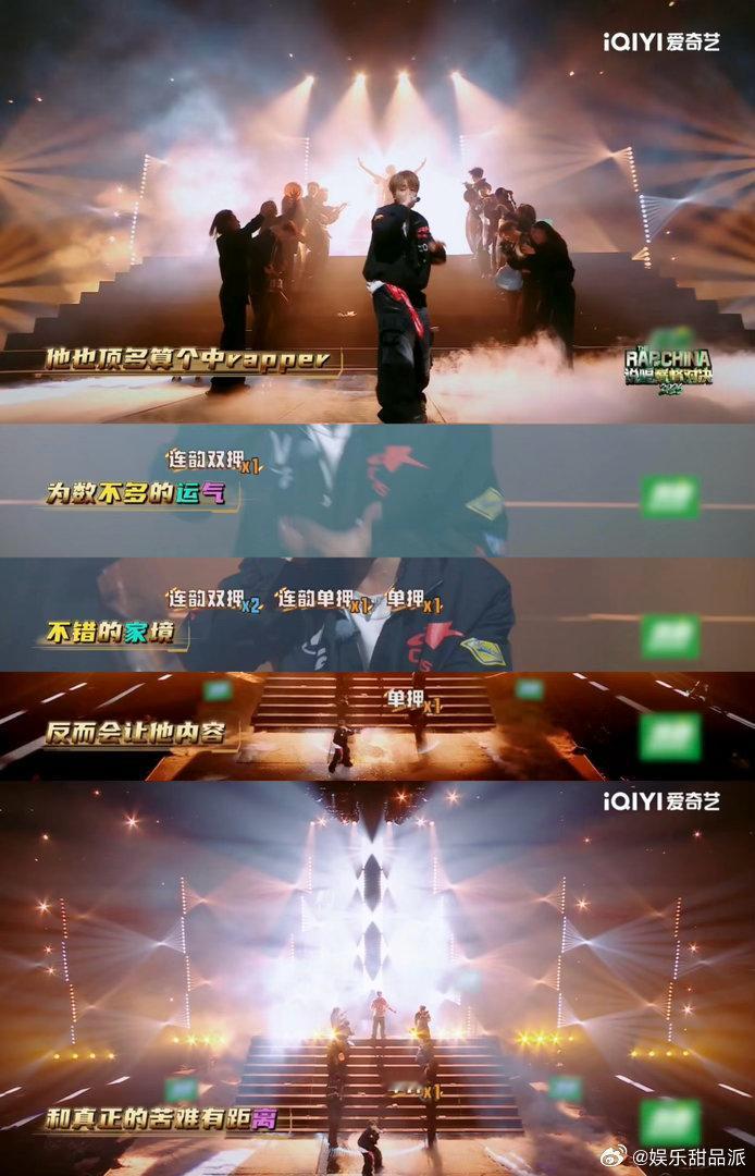 布瑞吉盛宇人情世故这块很多人都在讨论这次的选人争议，抛开输赢不谈，处事方式确实容