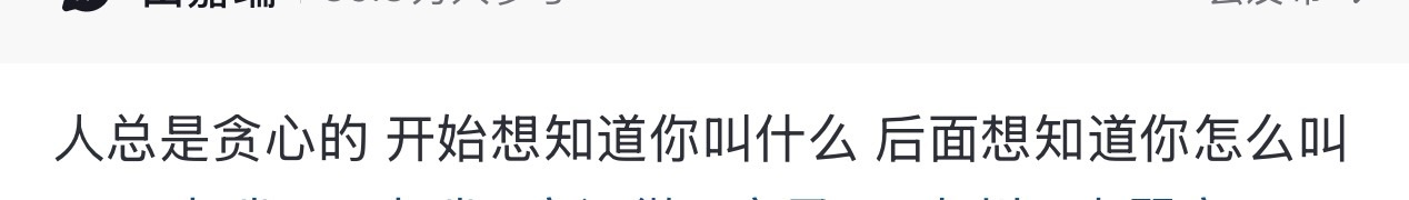 这把子又秒懂了 