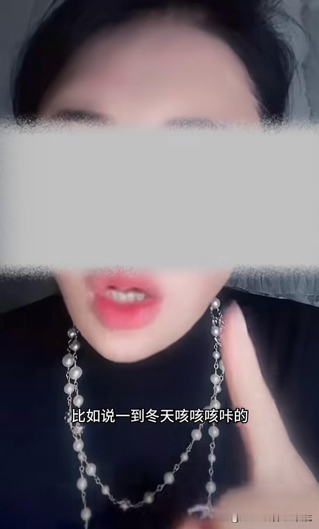 反诈老陈打假保健品，结果一眼又是食品，而主播在带货时就表示该产品能治疗咳嗽，能提