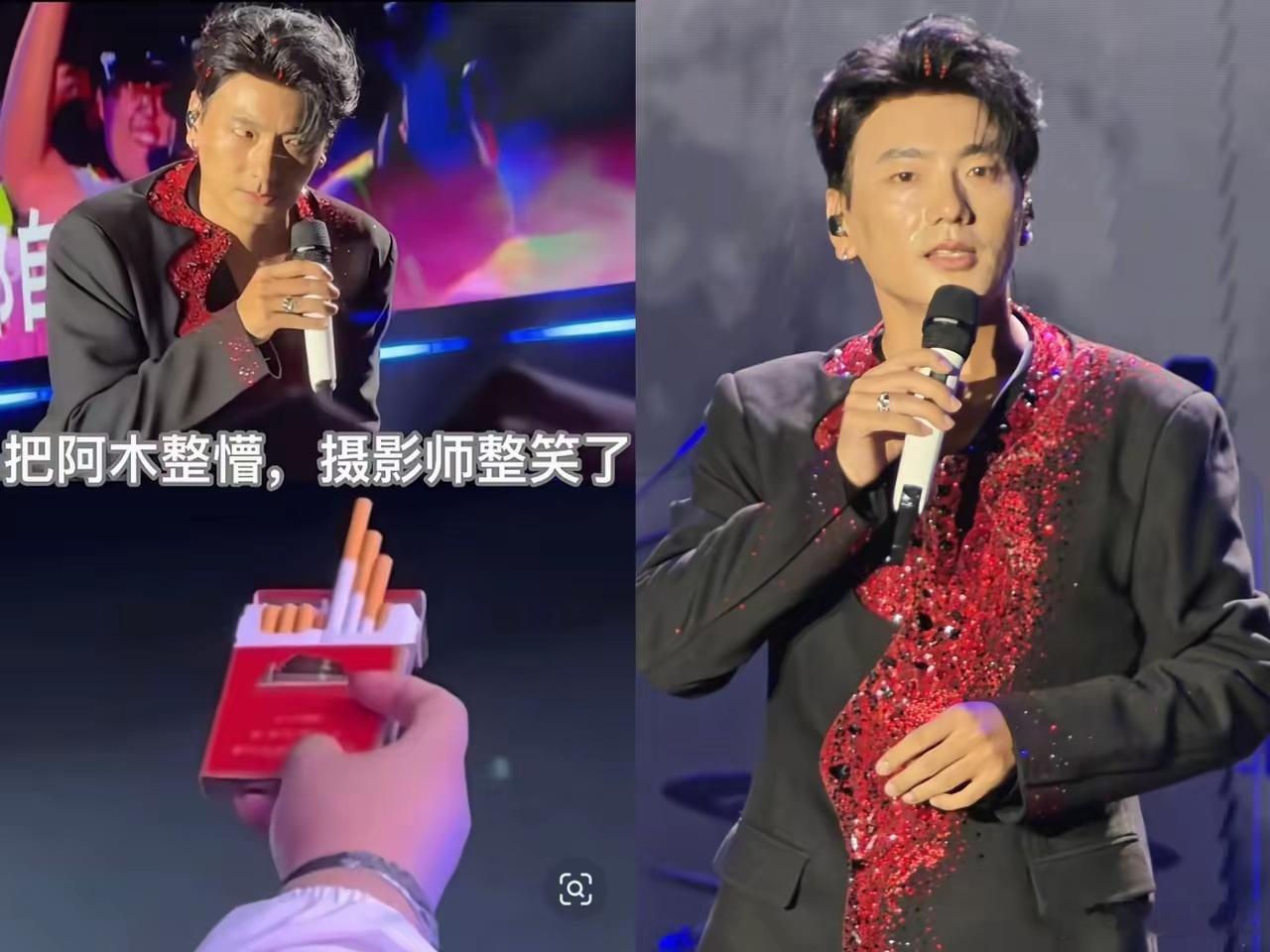 海来阿木山东演唱会递烟这一幕传开，不少人拿地方习俗出来解释，舞台聚光灯之下人情世