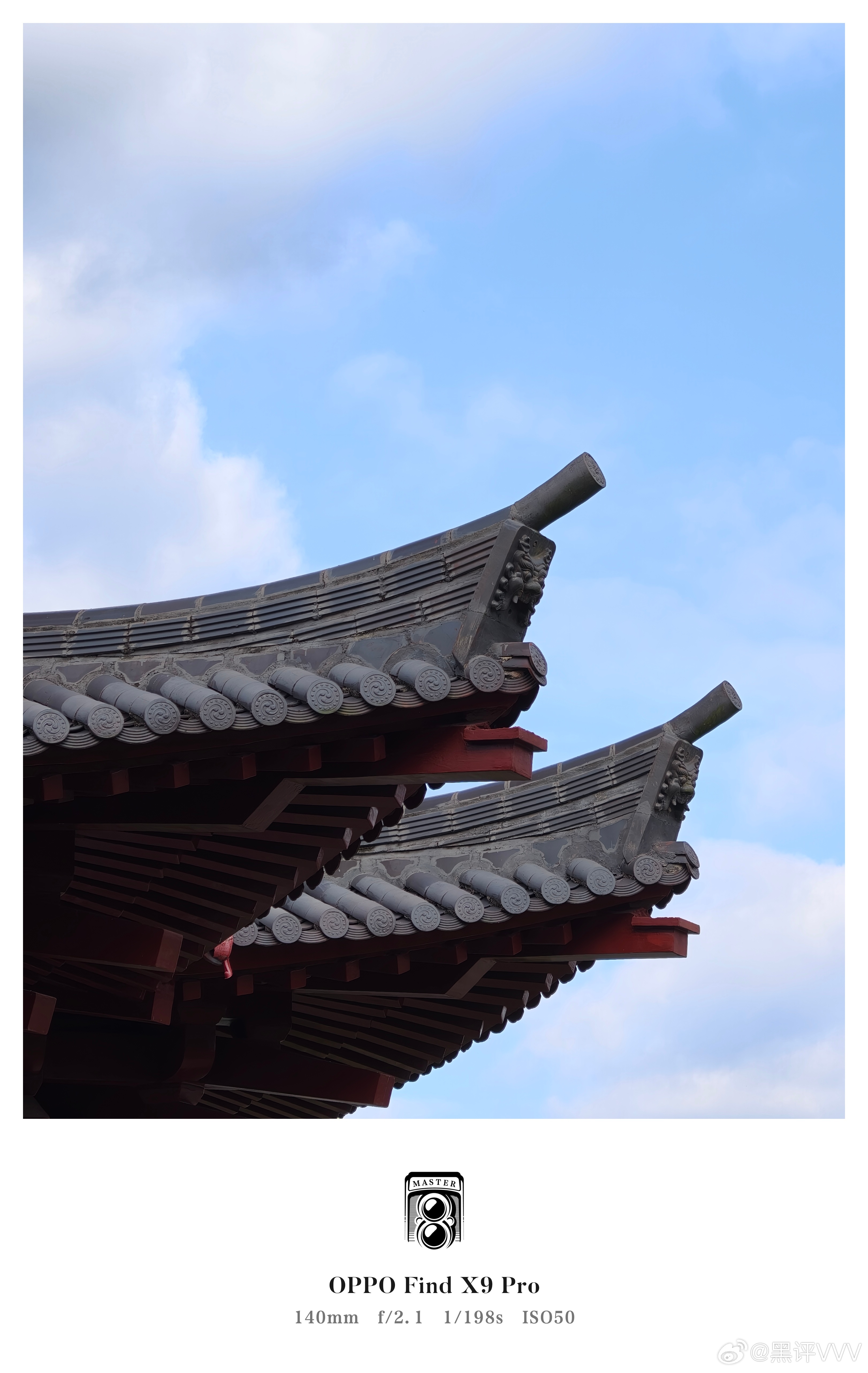 OPPO Find X9 Pro哈苏影像观感实在太舒服了，爱了，爱了！ ​​​
