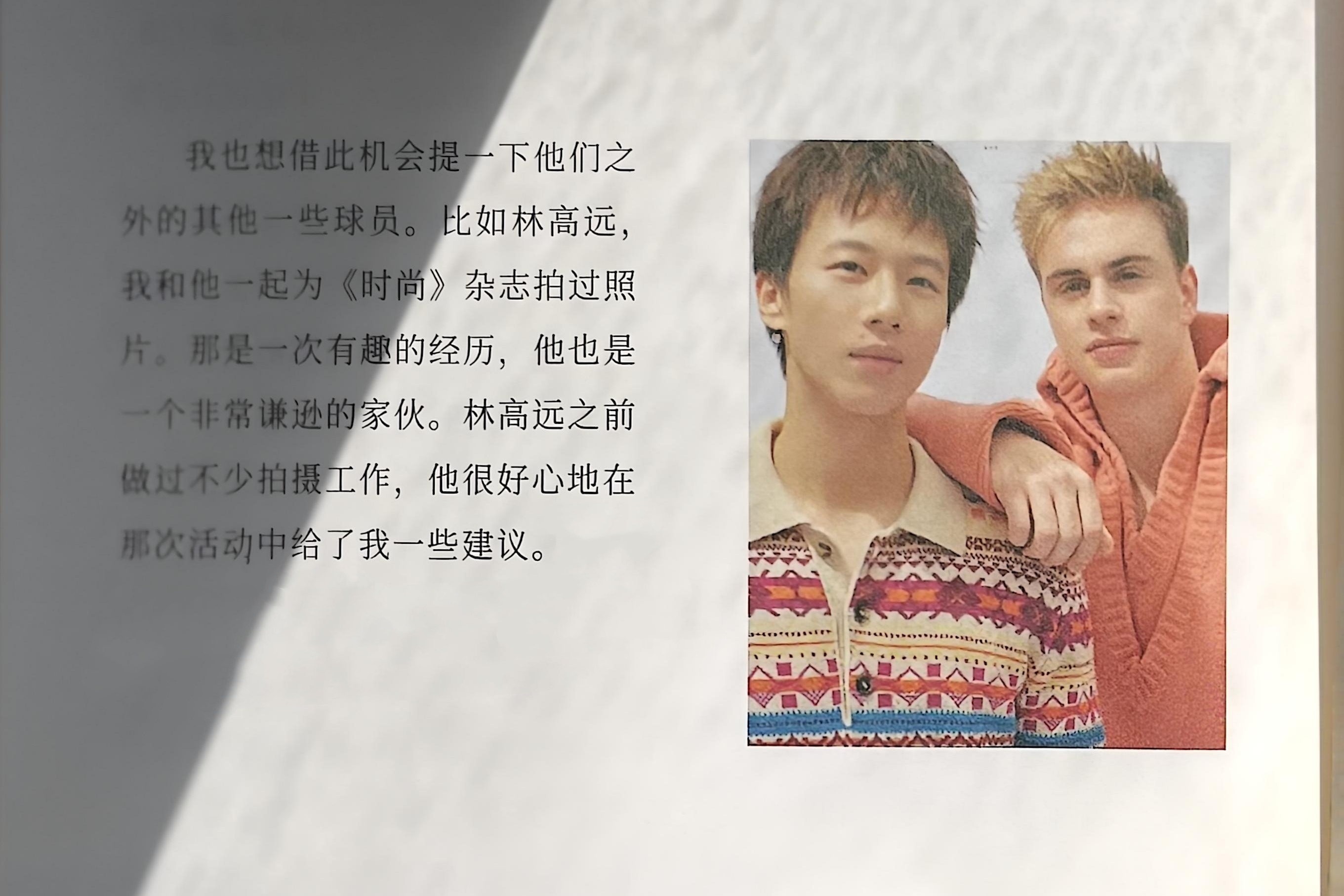一个非常谦逊的家伙[批作业]©️二乖（扫描修正一下） ​​​
