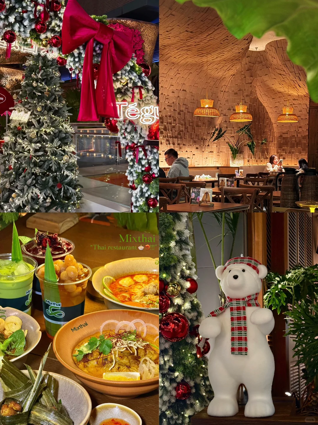 深圳的！！！圣诞氛围越来越浓了～好浪漫🎄⛄️