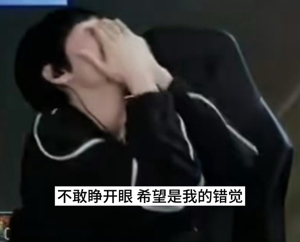 每天在抖上刷到各种竞男阴间ai视频的我就这样 