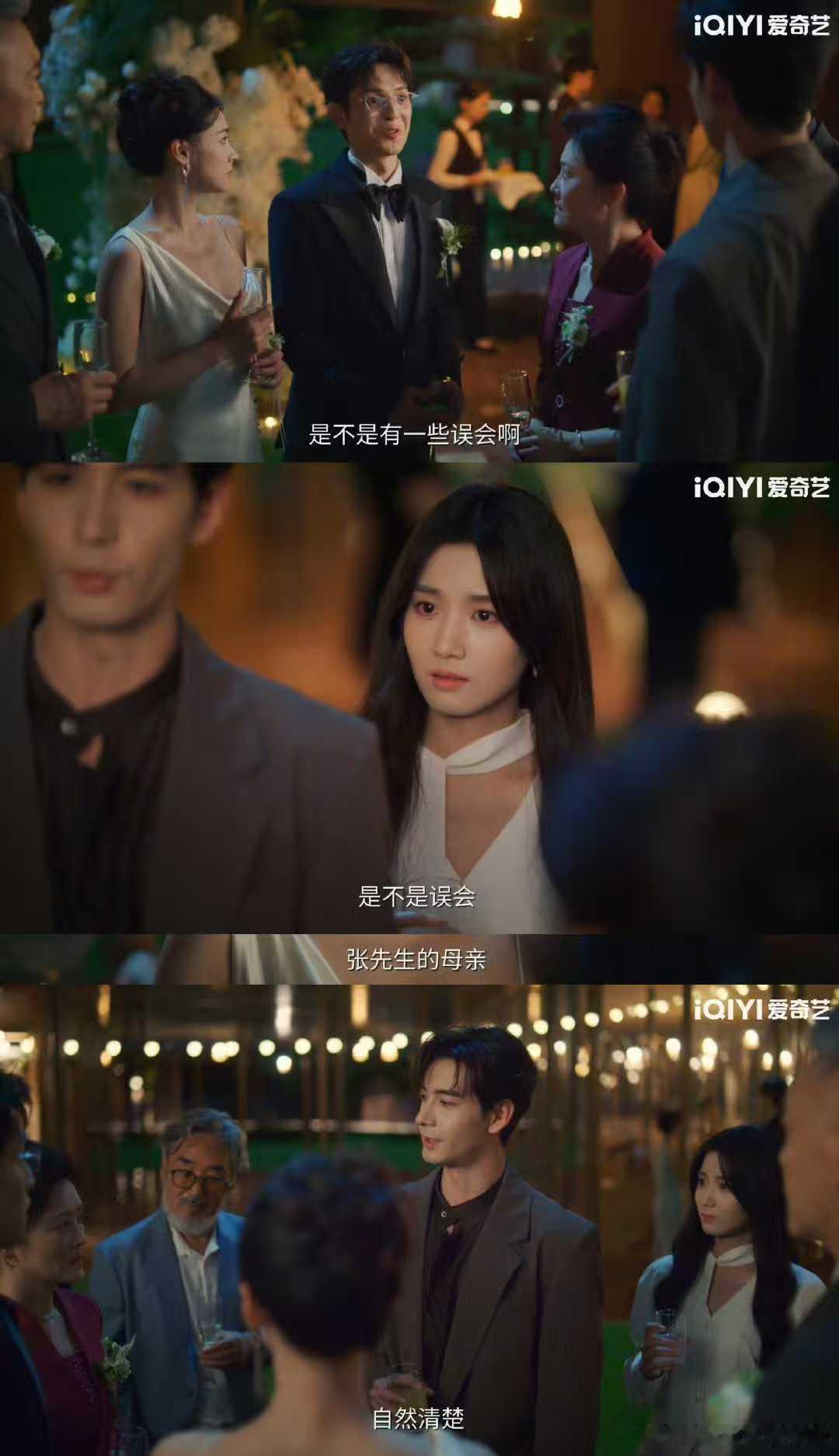 现偶就是要这样才好看  这才是成年人该看的偶像剧。《轧戏》里没有童话滤镜，只有两