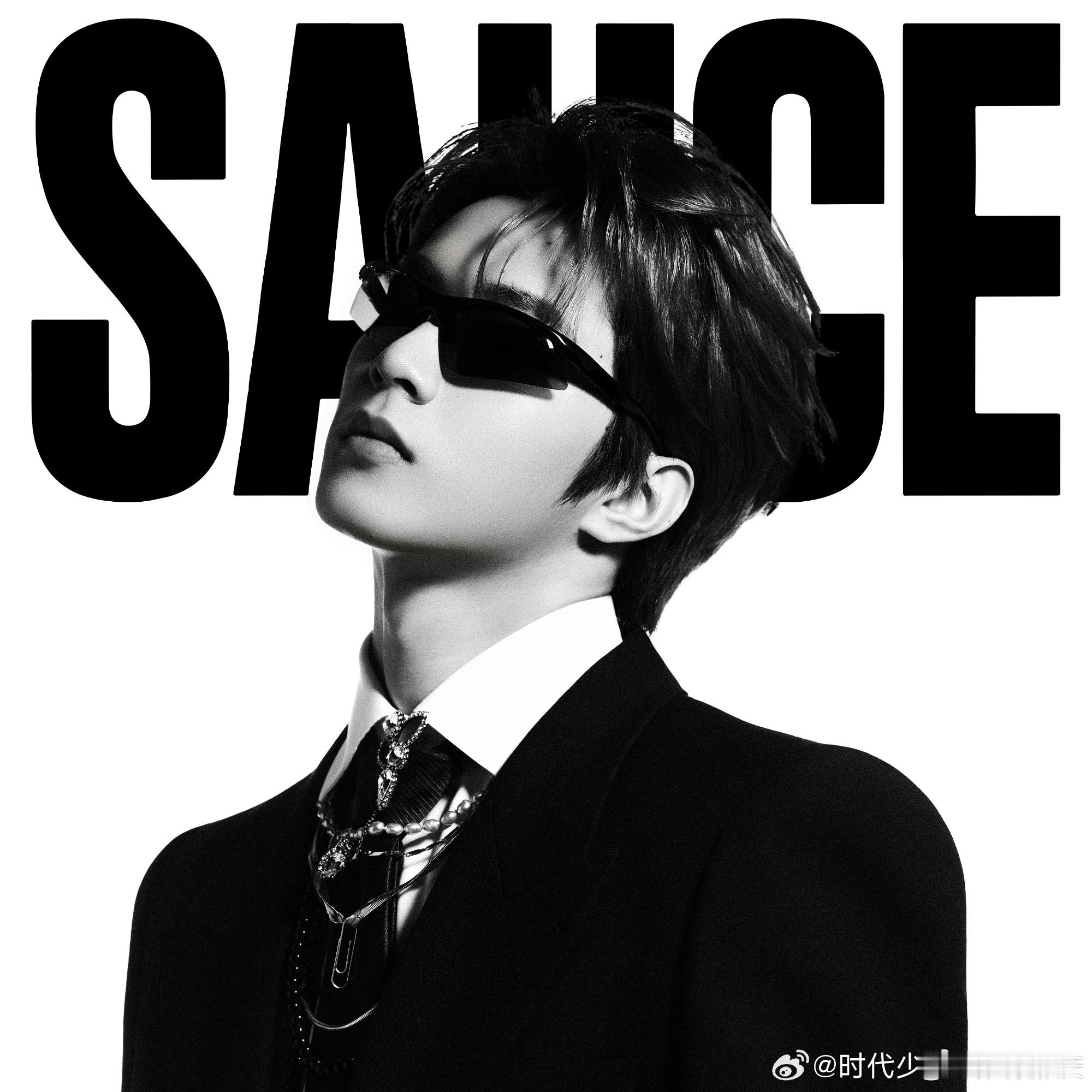 刘耀文这个封面不知道的还以为是时尚大片呢 