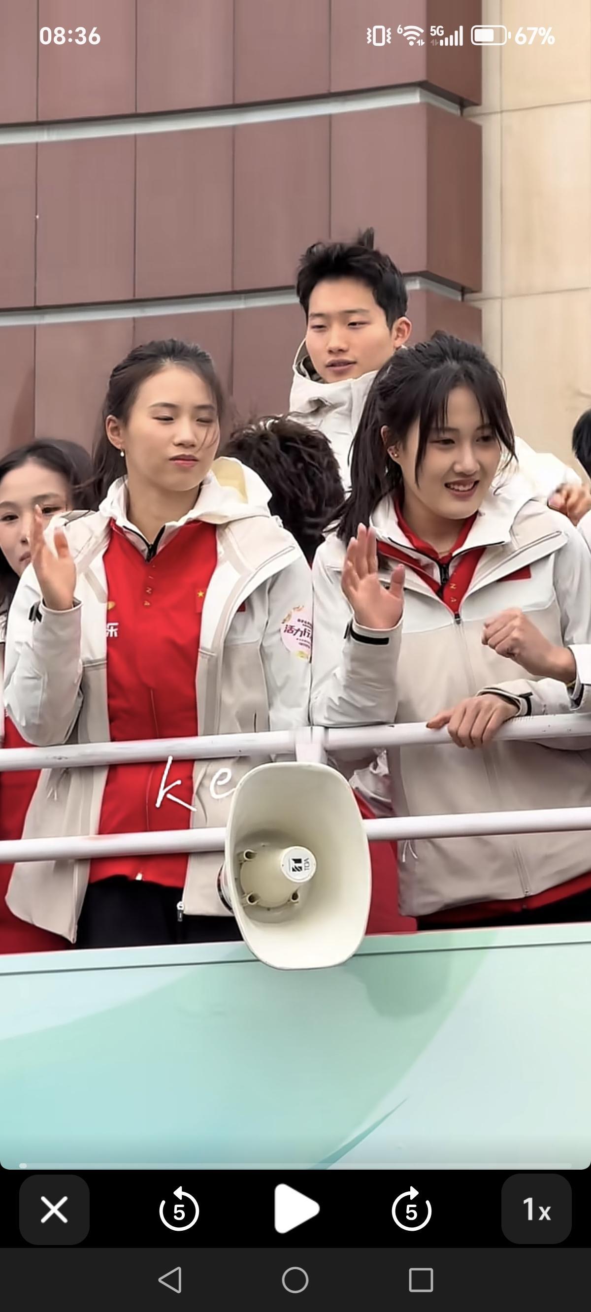 陈芋汐能走到今天，凭的是十七年如一日的信念与坚持，世界杯四连冠，世锦赛四冠，世锦