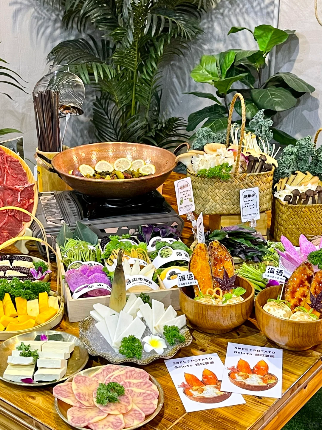 是秋天的味道🍂天津竟然有这个了！！