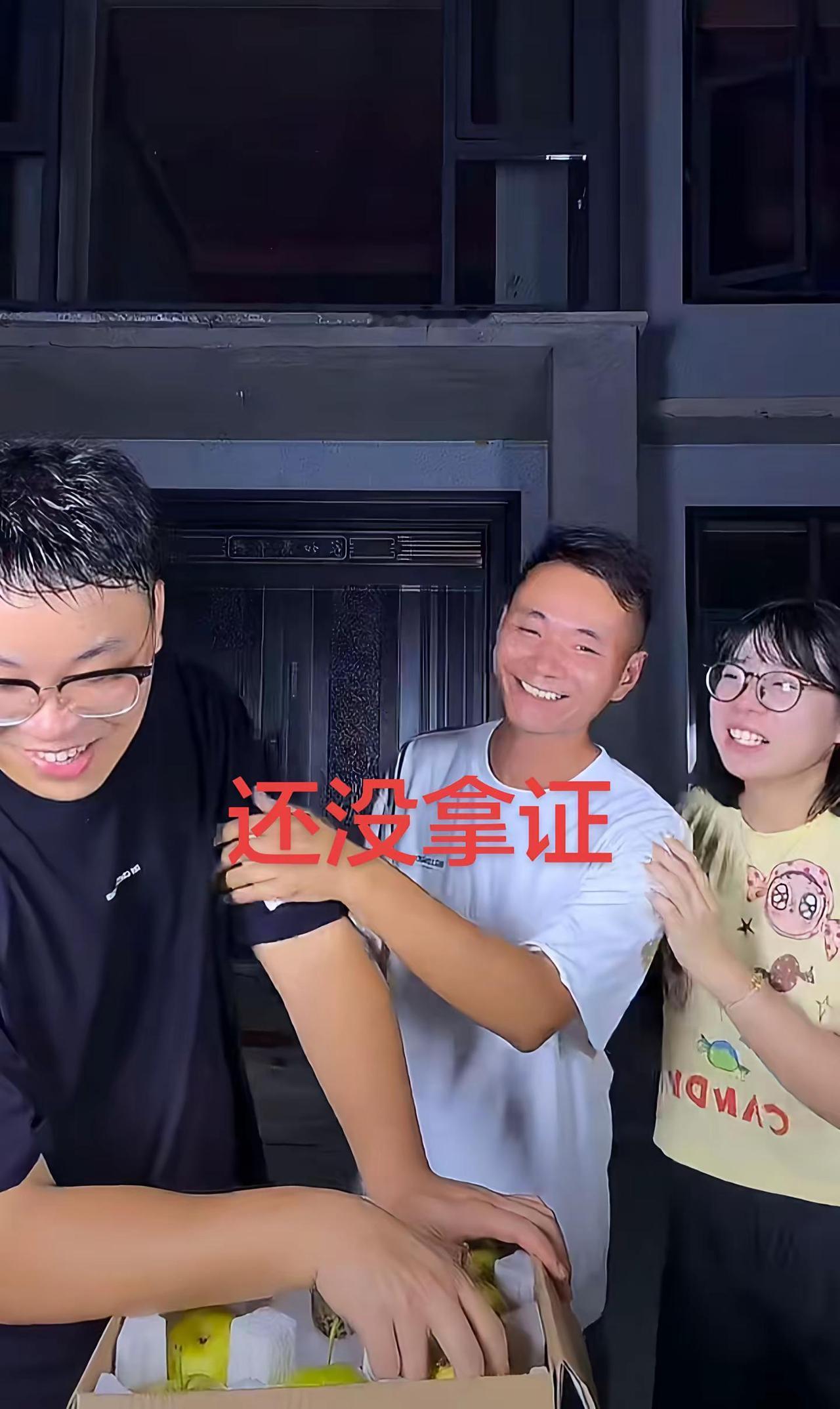 大厉开个玩笑，都以为怀远拿证了。半年以后才拿证，现在走程序。看来复婚的可能性不大