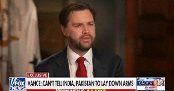 万斯说欧洲占美国便宜是怎么回事？其实阵风就是个典型案例。只是印度没有体系吗？法国
