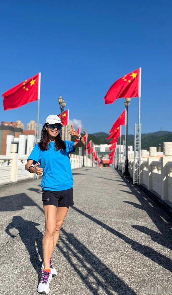 米雪国庆美图，精气神好好