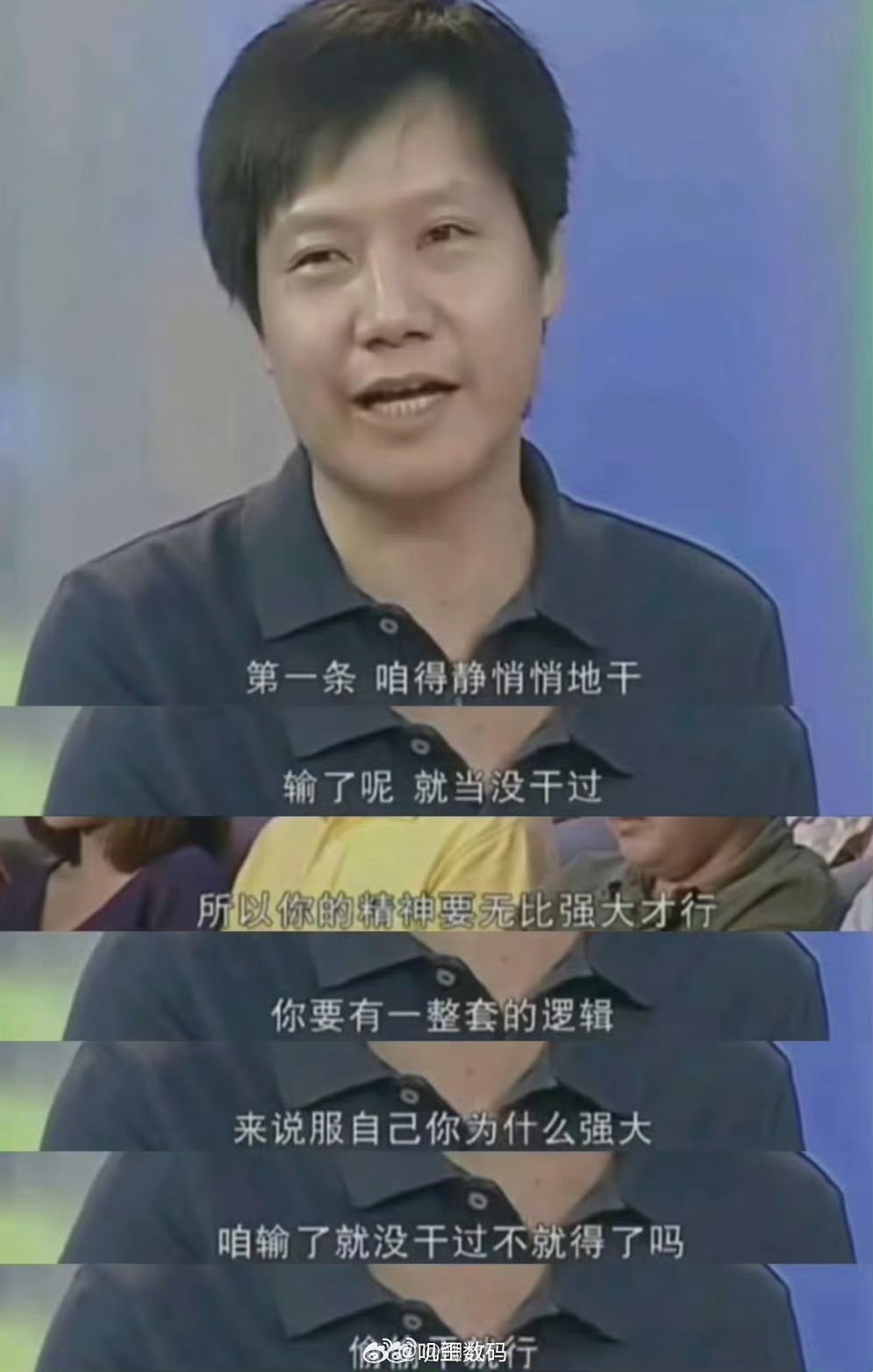续航测试、智驾测试这些东西，其实在测试之前，官方早就已经去验证过很多次了。直播测