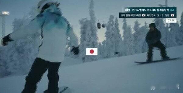 再次出现冬奥转播事故 韩国JTBC电视台误放日本国旗近日，韩国JTBC电视台在女