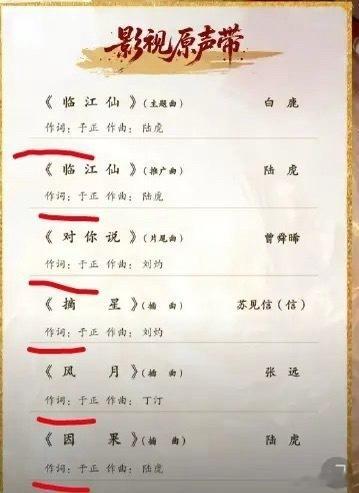 于正：骗你们就和逗猫一样好玩[笑cry][笑cry][笑cry][笑cry] ​