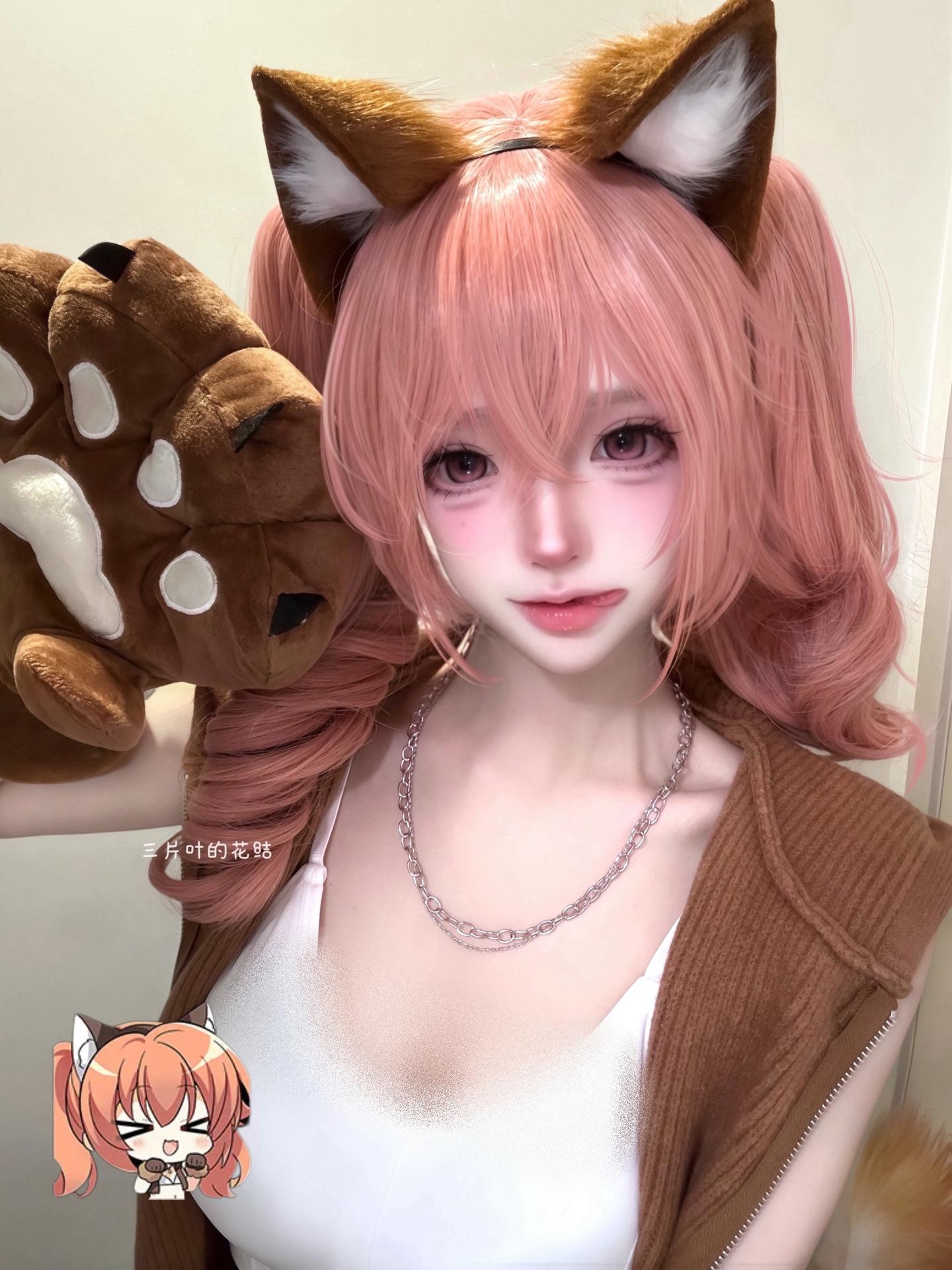 Ciallo～(∠・ω< )⌒☆。