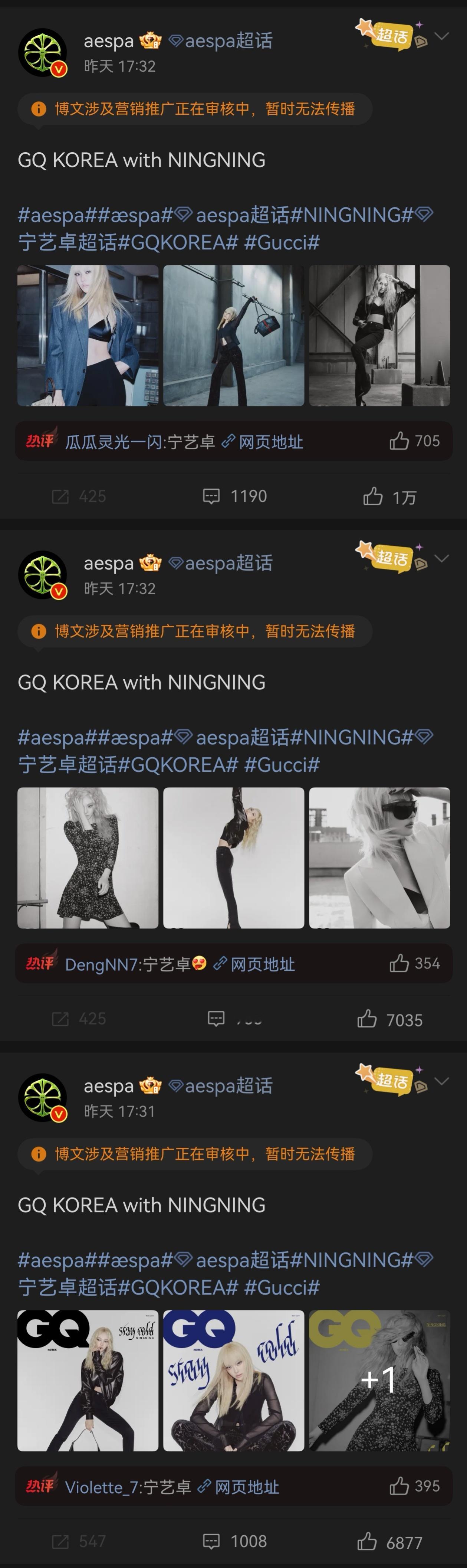 我不受待见就这样： 