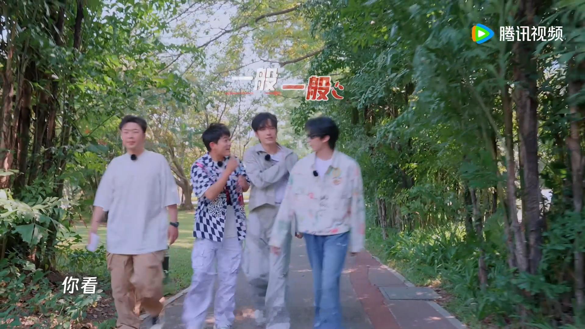 #苏醒说张颜齐是校草型#《朋友请吃饭2》当中不仅是美食，更有帅哥令人秀色可餐呢，