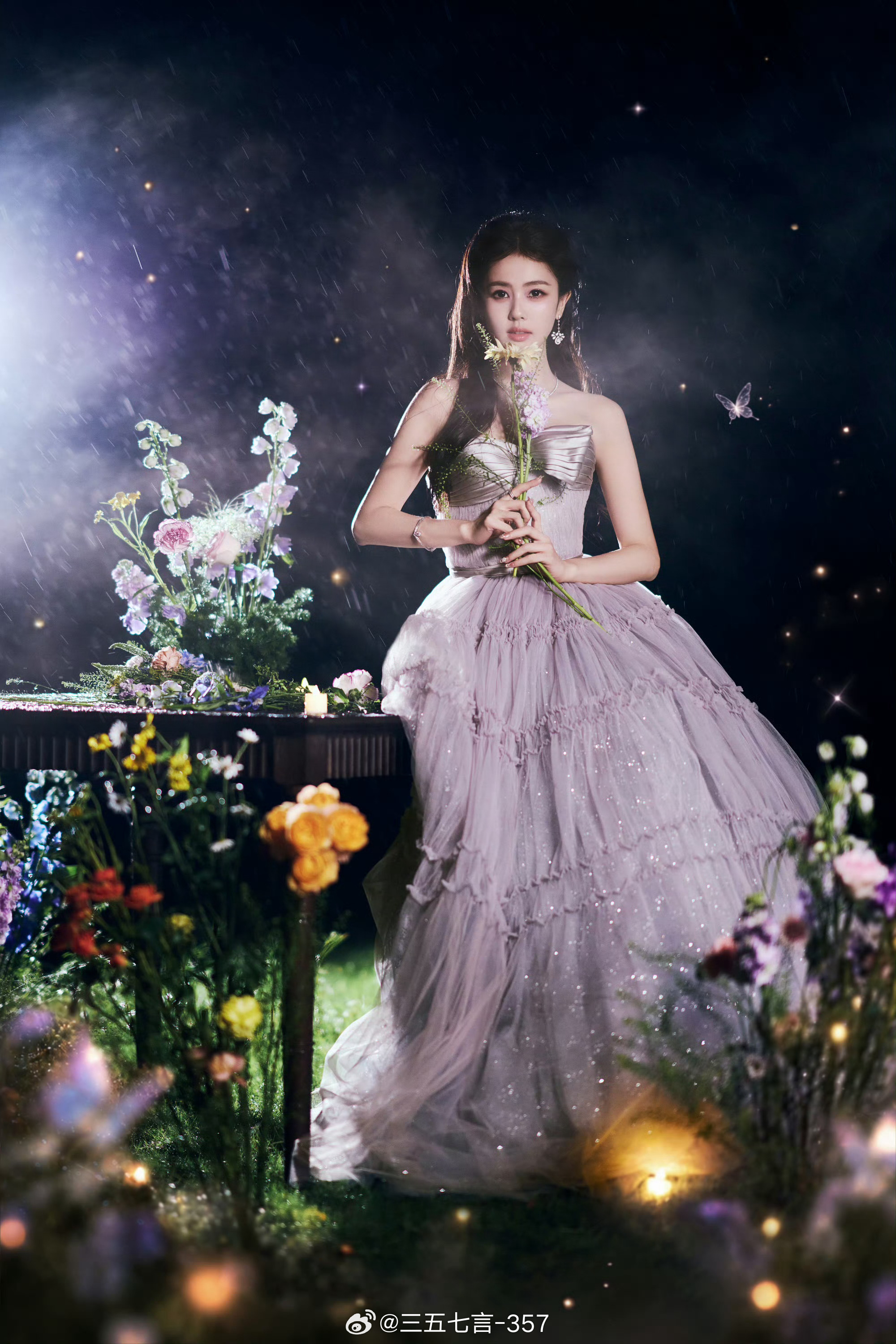 【时尚芭莎盛典女明星造型】杨幂 in Iris Van Herpen 2026秋