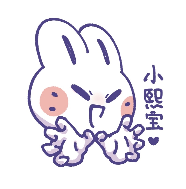 为了抢票提前剪好了指甲 
