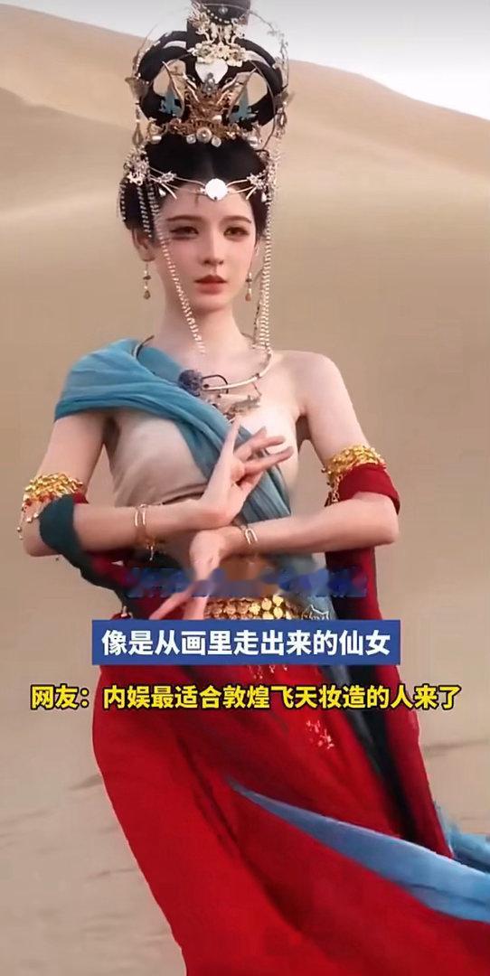 整得跟新闻一样