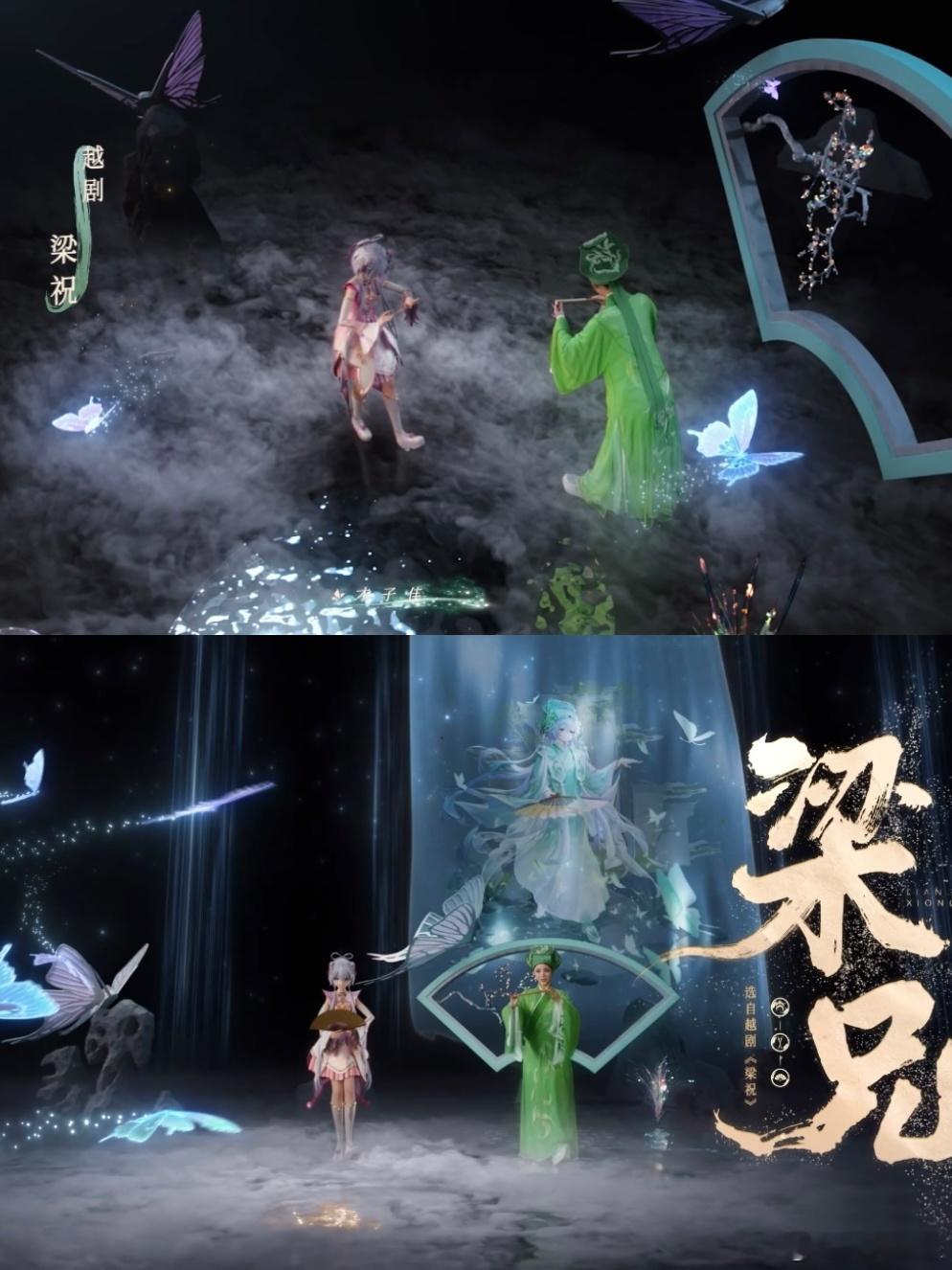 洛天依传唱千年戏曲  洛天依唱戏了 洛天依的《戏游九州》MV 是一场视觉与听觉的