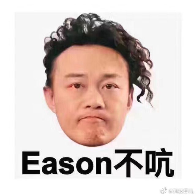 陈奕迅微博在线造谣陈奕迅去世博主曾造谣成龙去世陈奕迅登录上来一看，本来打算回应下