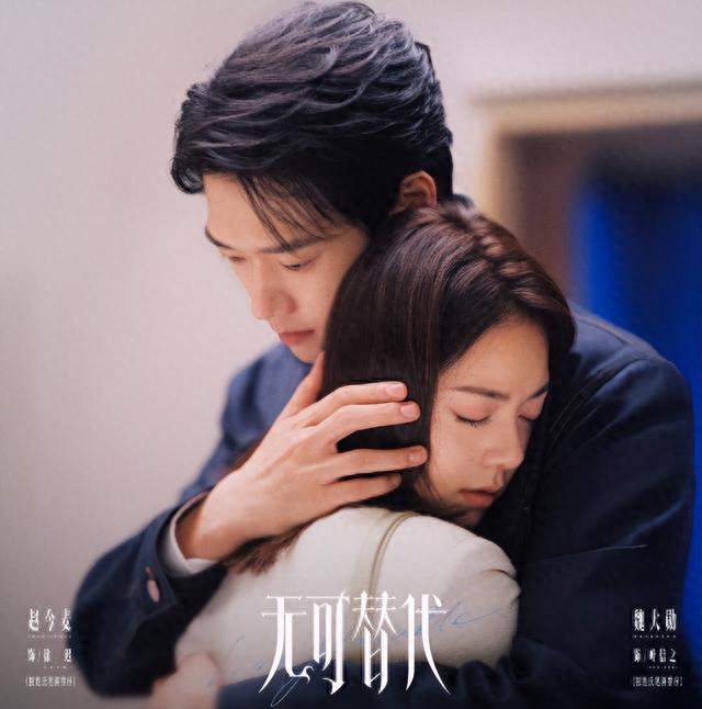《美人余》太狗血？小三原配联手，李一桐也救不了这烂剧！