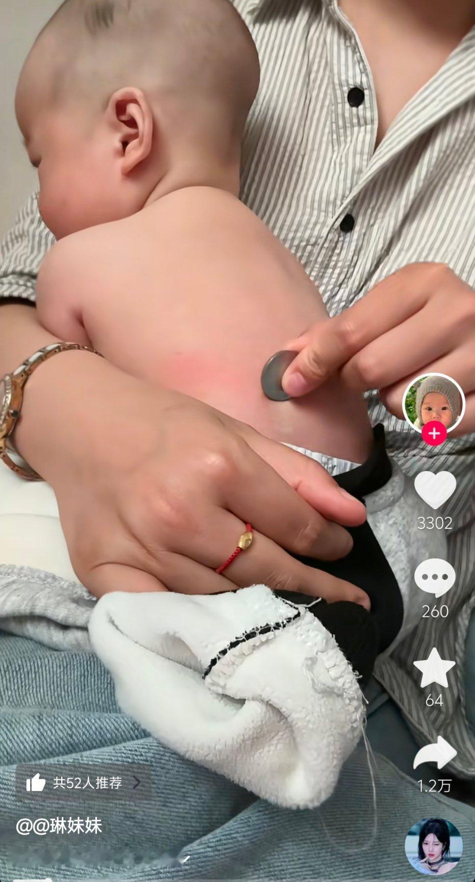 我就说单更会出问题吧你看看吧 