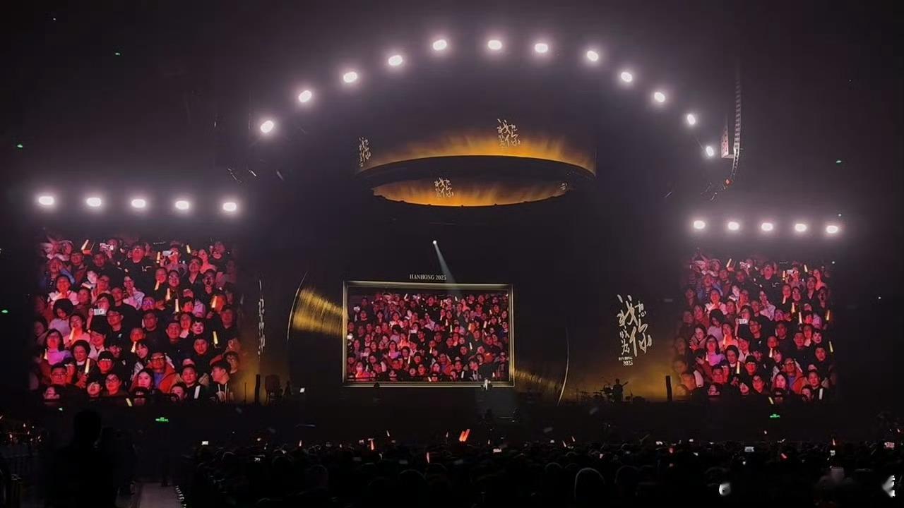 韩红给上海准备的盲盒是孙楠 实力唱将的同台太绝了！韩红上海站盲盒嘉宾孙楠，合唱《