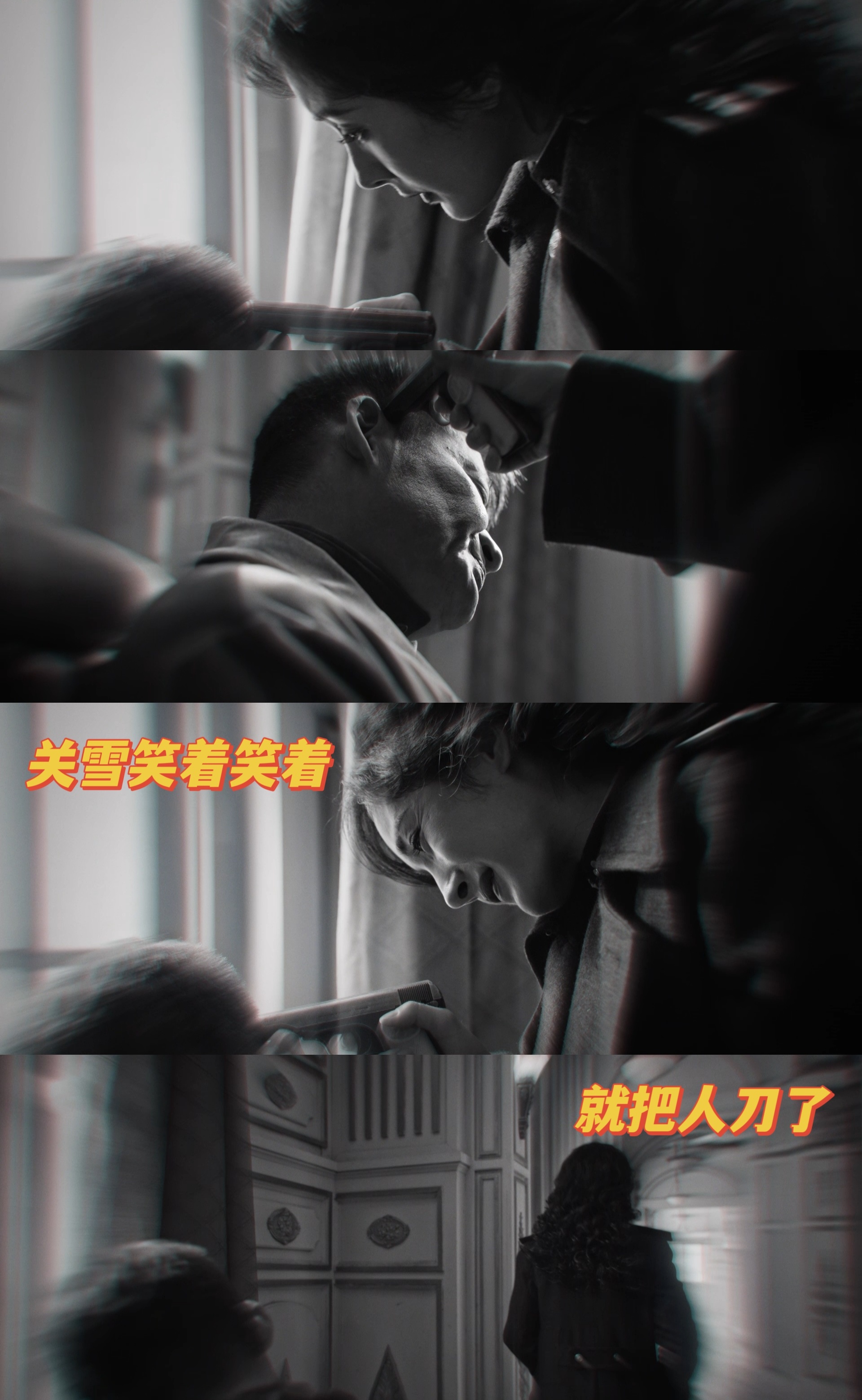 #聚是一团伙散是满天疯#te务科🤫你们良好的精神面貌准能成事，三人组一个比一个