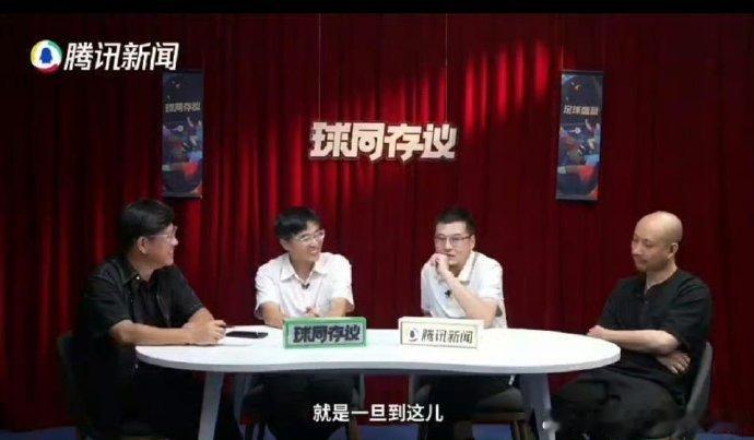 杨毅震惊FIBA干的事FIFA也干了FIBA的争议操作蔓延足球赛场，红牌停赛可延