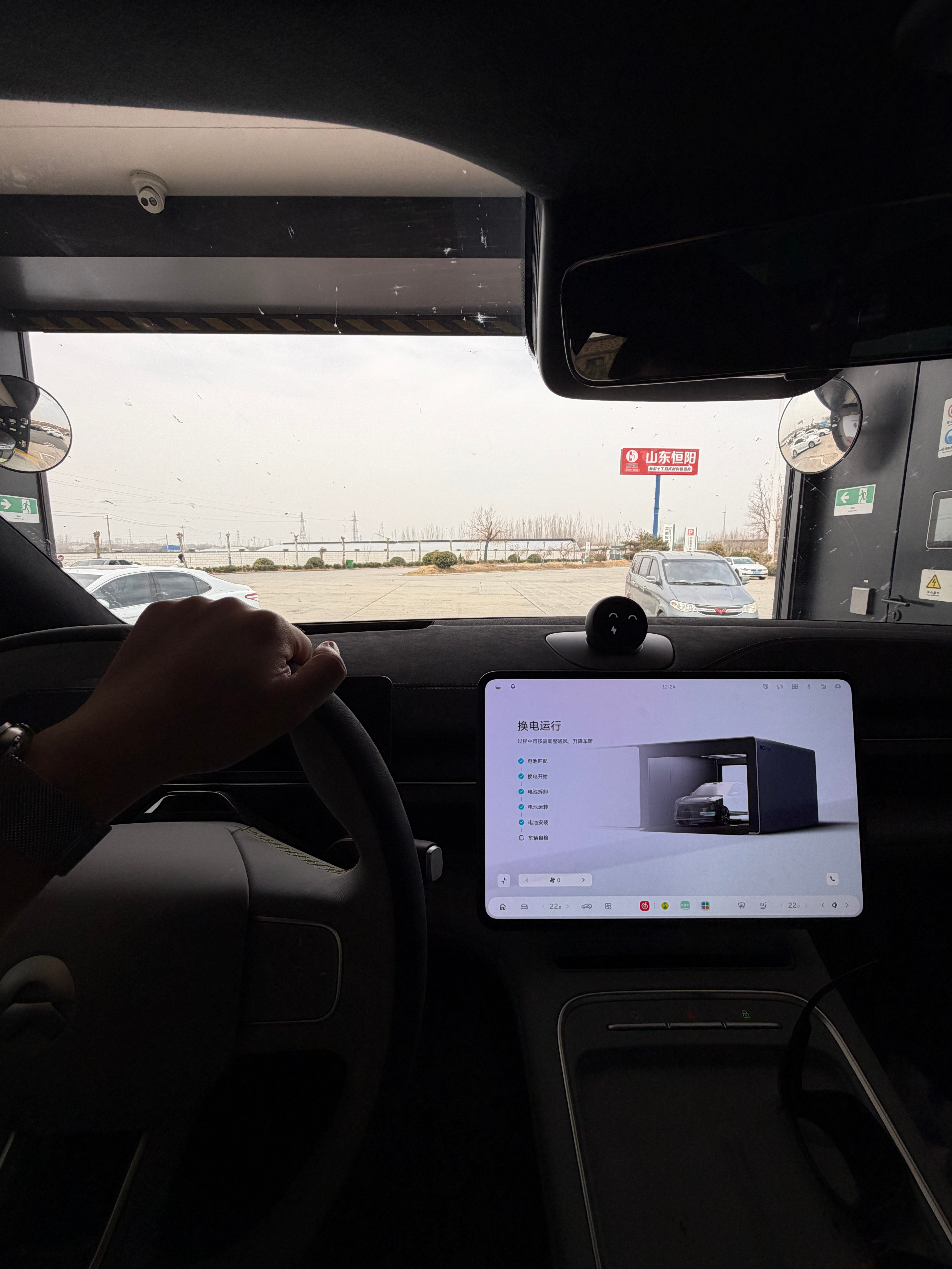 服了，一堆燃油车堵在换电站门口，等了十分钟... 德州·平原服务区