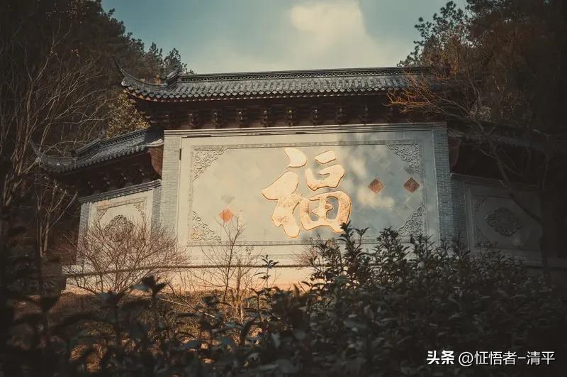 广结善缘，广种福田。
广泛行善，广泛推恩。

火天大有，长养万物。
上善若水，润