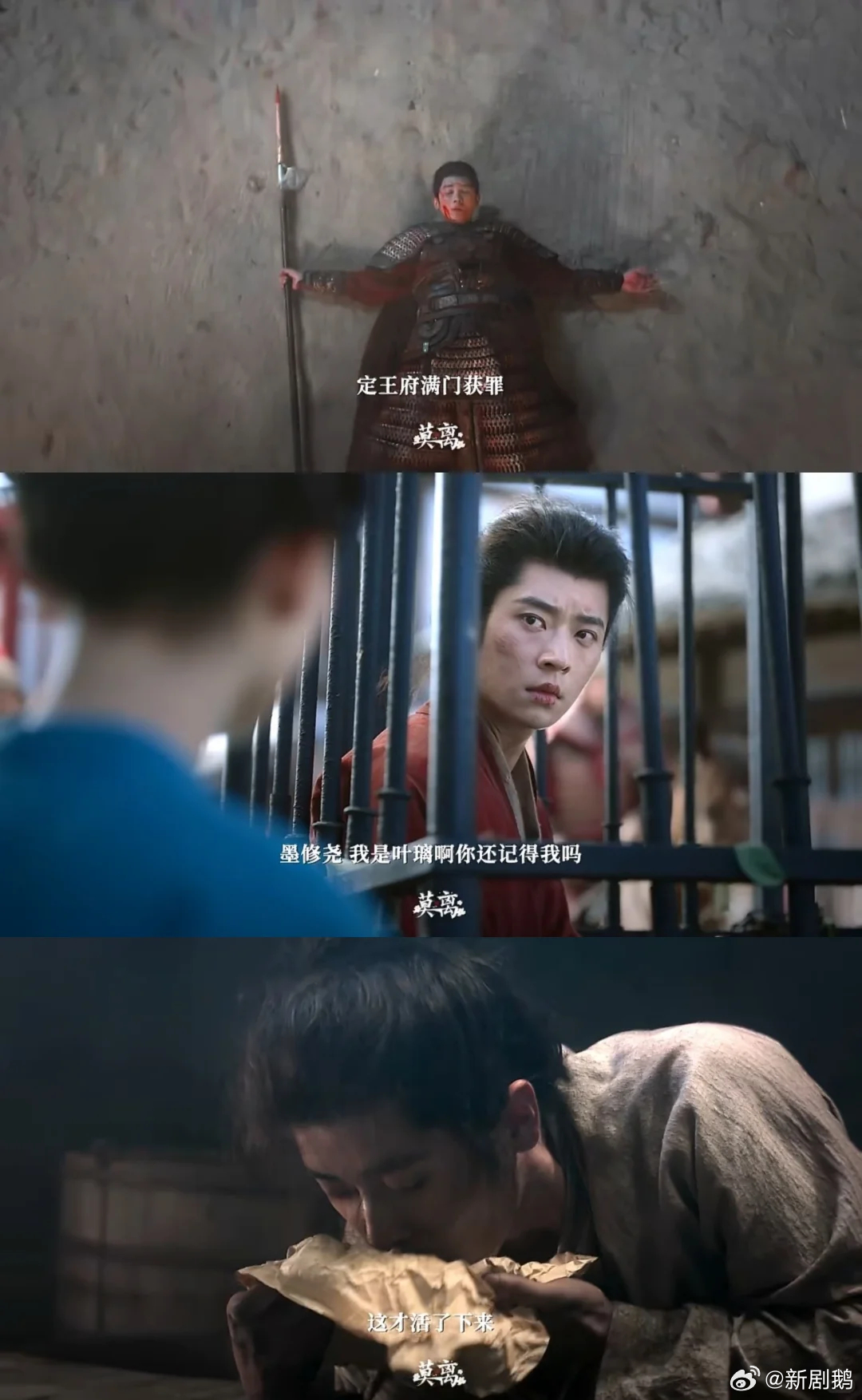 白鹿丞磊1分半干了一辈子的事 谁能想到大婚还能这么玩？一边敬酒一边交换情报，这俩