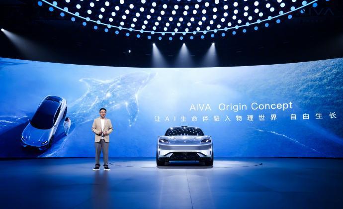 赛豆汽车回应品牌命名赛豆科技在发布会上解读，品牌AIVA取自英文词组，寓意AI陪