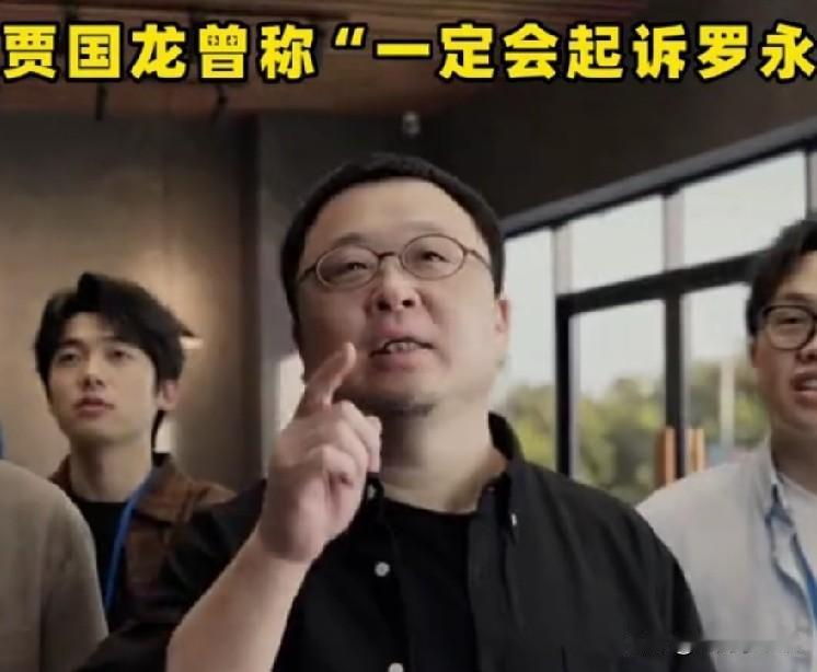 如果西贝真的倒闭了，罗永浩及其支持者都是帮凶！

最近，关于西贝有两个消息在网络
