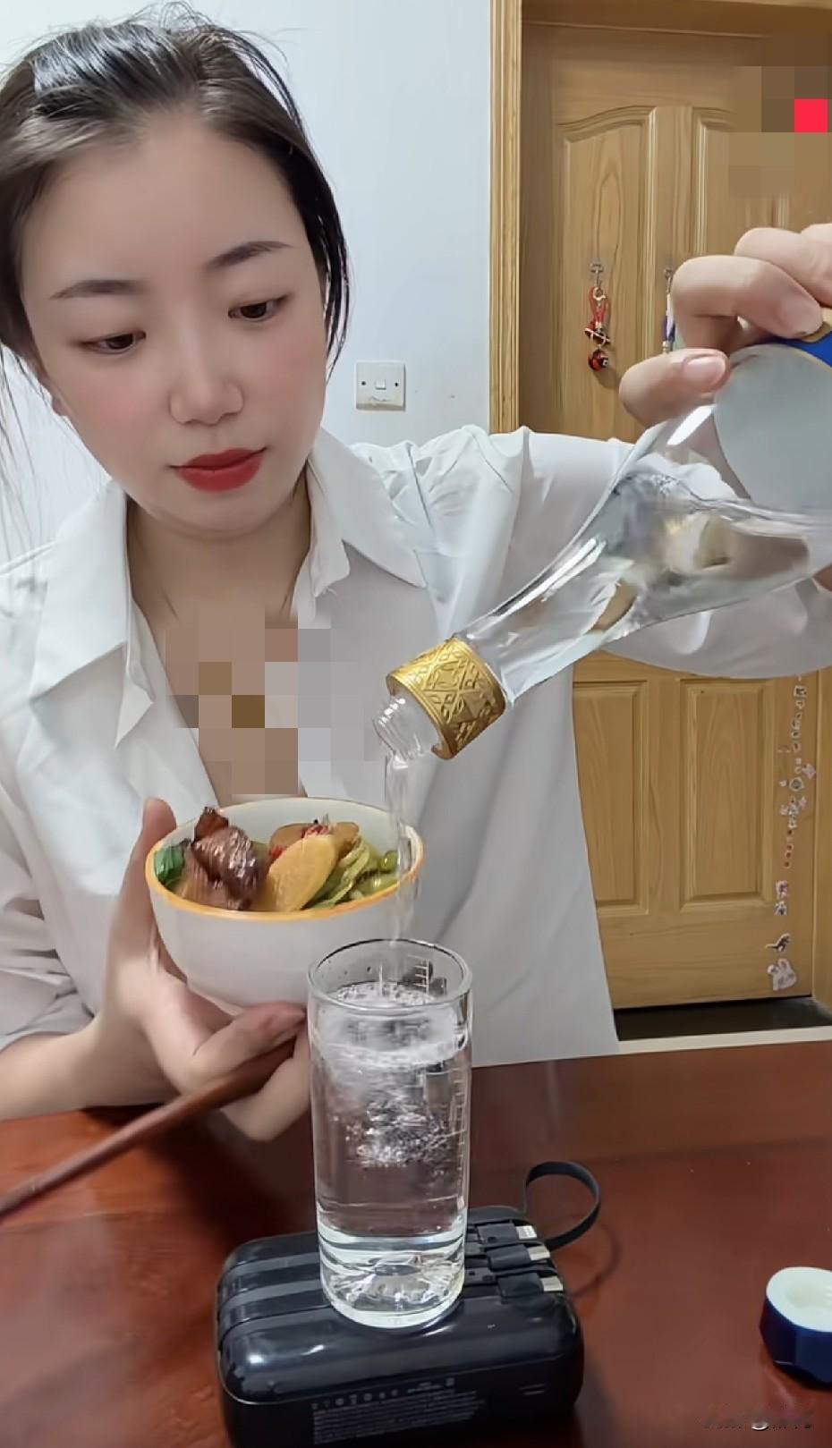 下班到家整点白的，这几天睡眠不好
