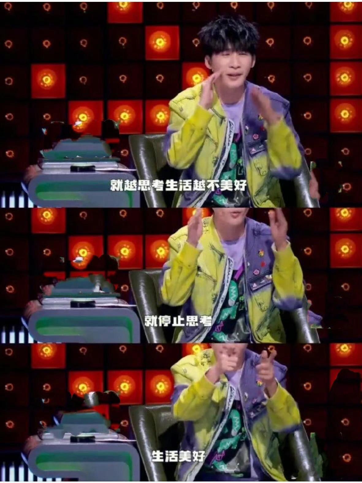 大张伟这句话可太通透了 大老师又放清醒剂！“活在别人认可里”的反问直击人心，不纠