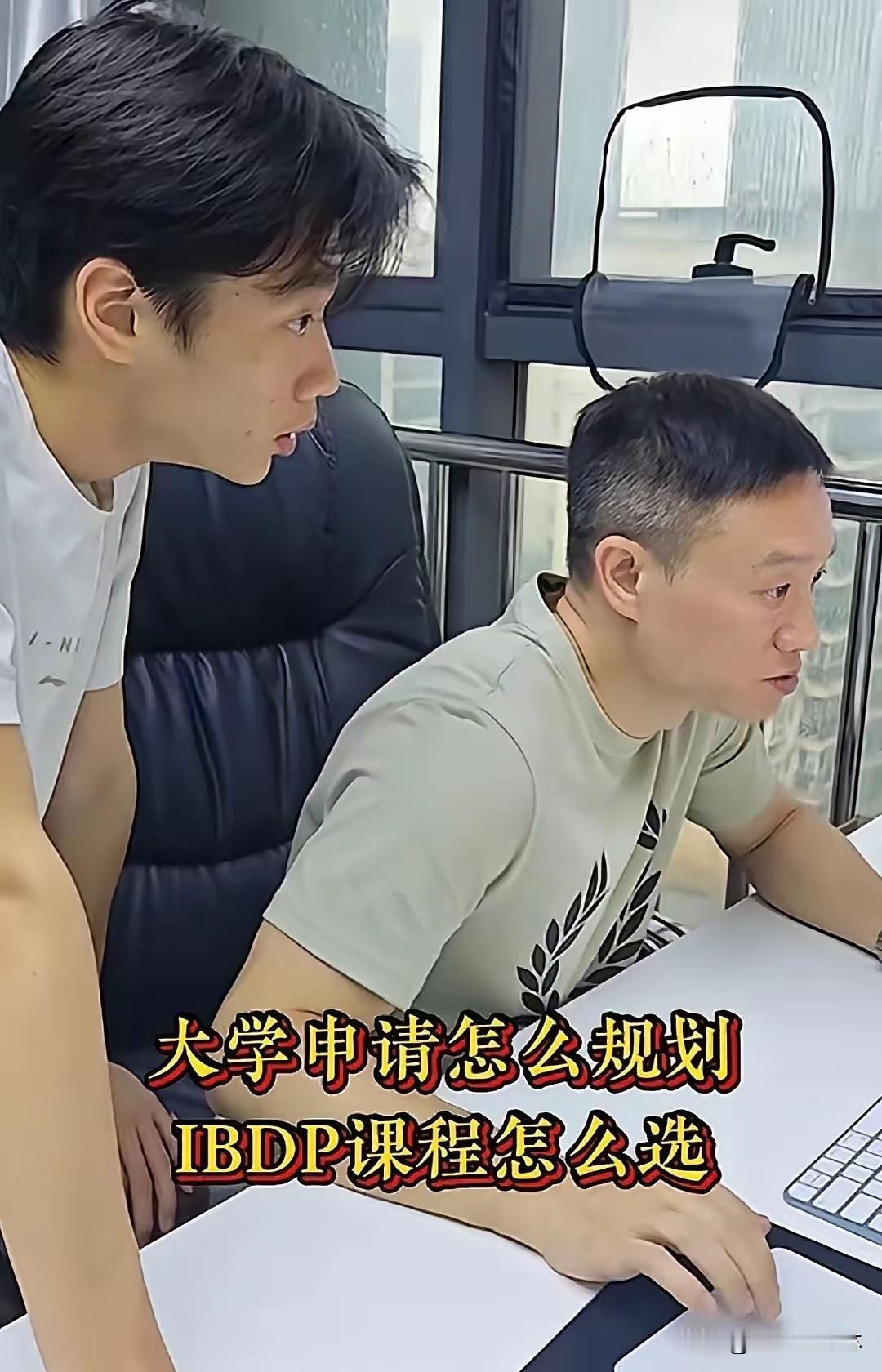 杨威儿子选体育科学这事我专门去查了一下。

不查不知道，一查发现传歪了不止一处。