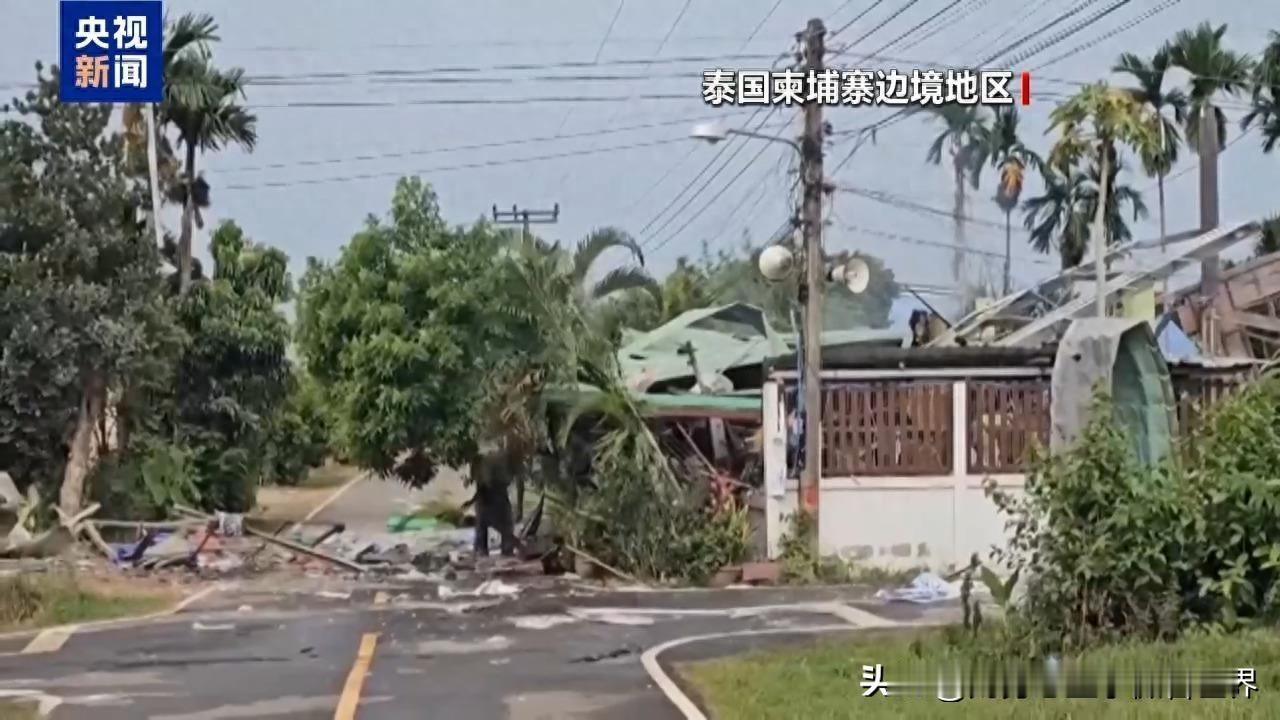 多亏了中国！泰国和柬埔寨停火协议正式生效了。当地时间7月28日24时，北京时间2